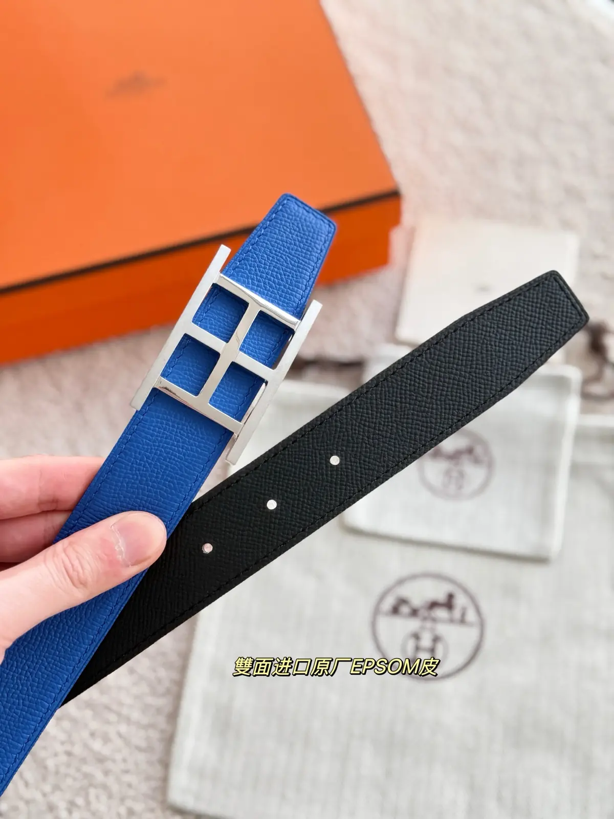 Hermes Style Leather Men's Belts Lookbook Reference image 6