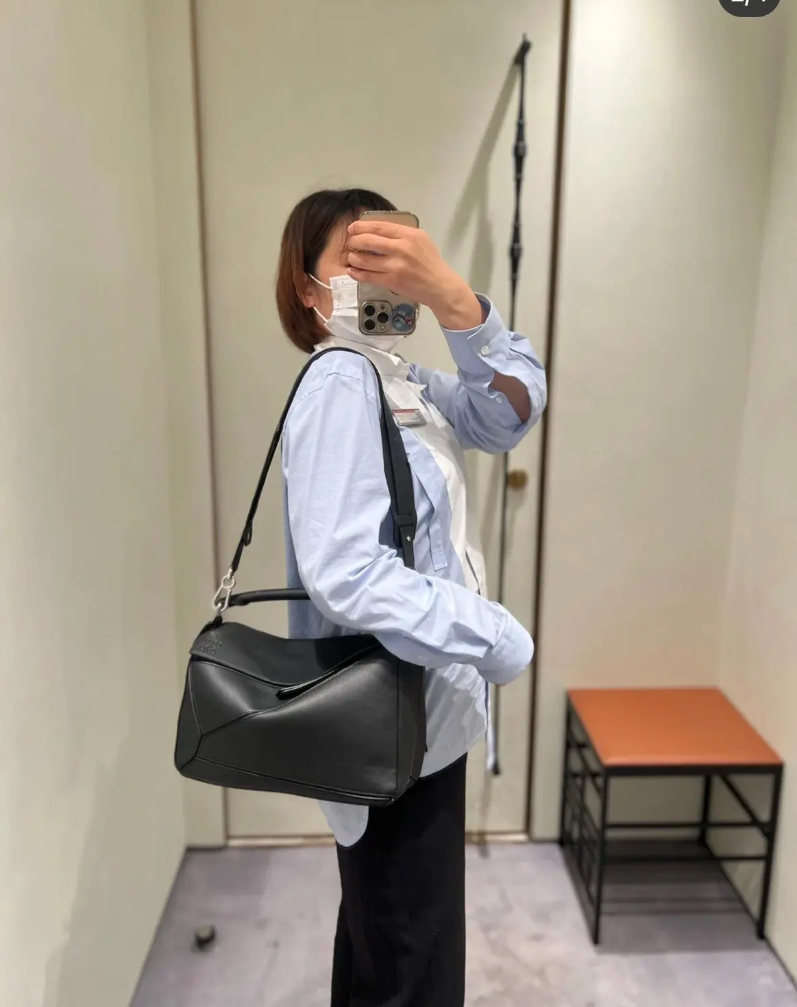 Loewe Style Black Bags Lookbook Reference image 2