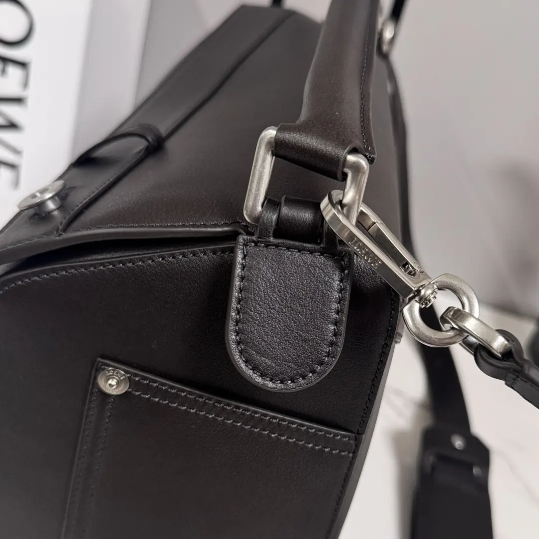 Loewe Style Brown Leather Top Handle Bag Lookbook Reference image 6