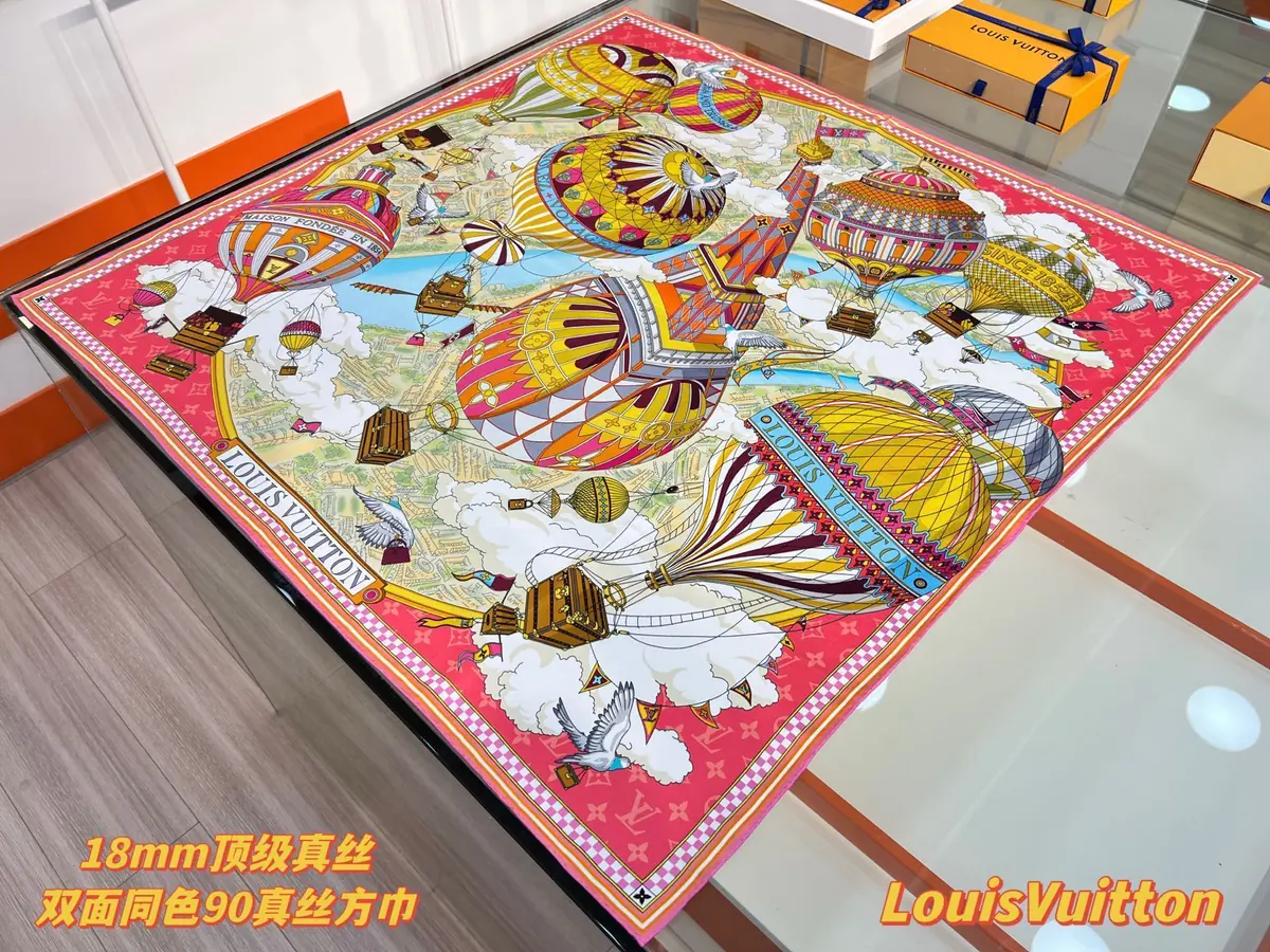 LV Style Beige Other Lookbook Reference image 1