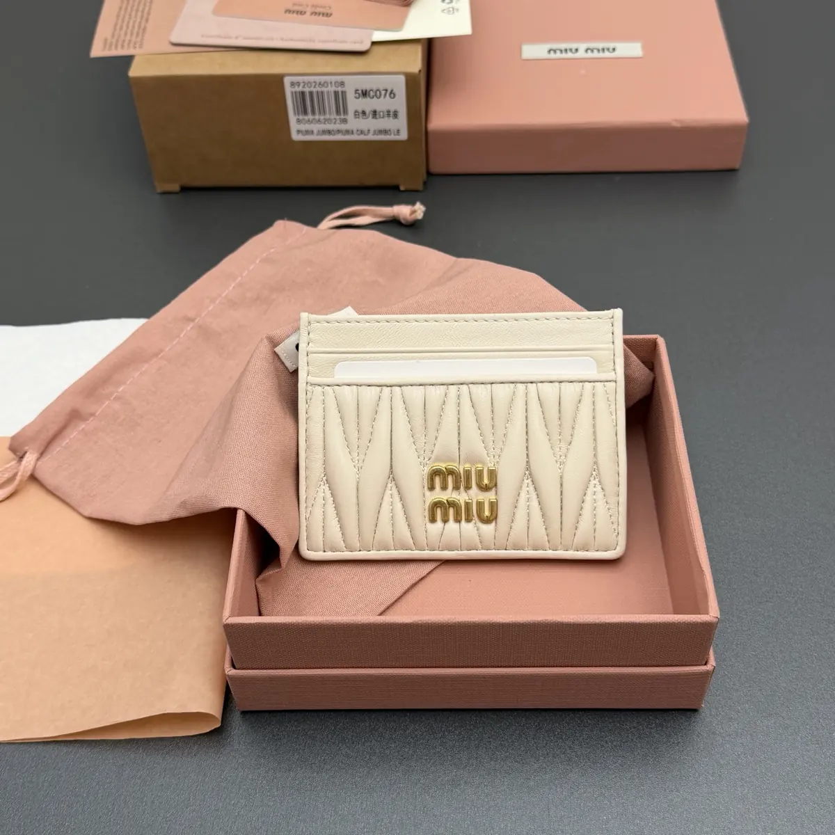 Miu Miu Style Beige Leather Card Holder Lookbook Reference image 1
