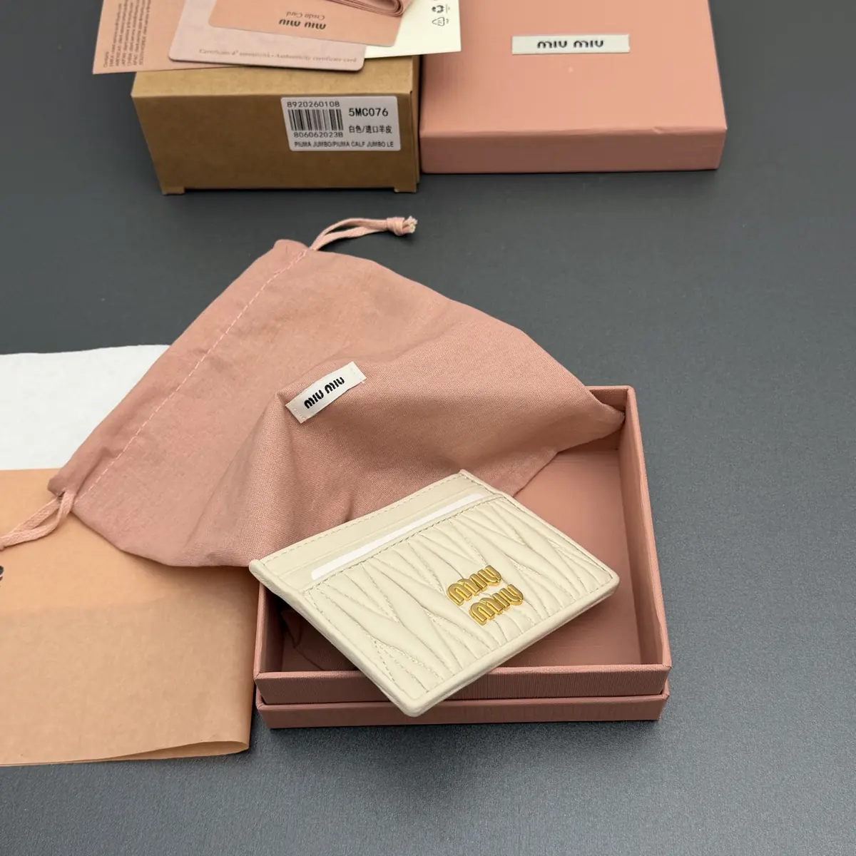 Miu Miu Style Beige Leather Card Holder Lookbook Reference image 4