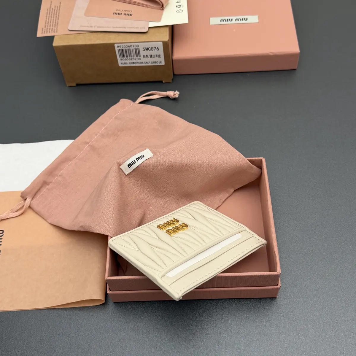 Miu Miu Style Beige Leather Card Holder Lookbook Reference image 5