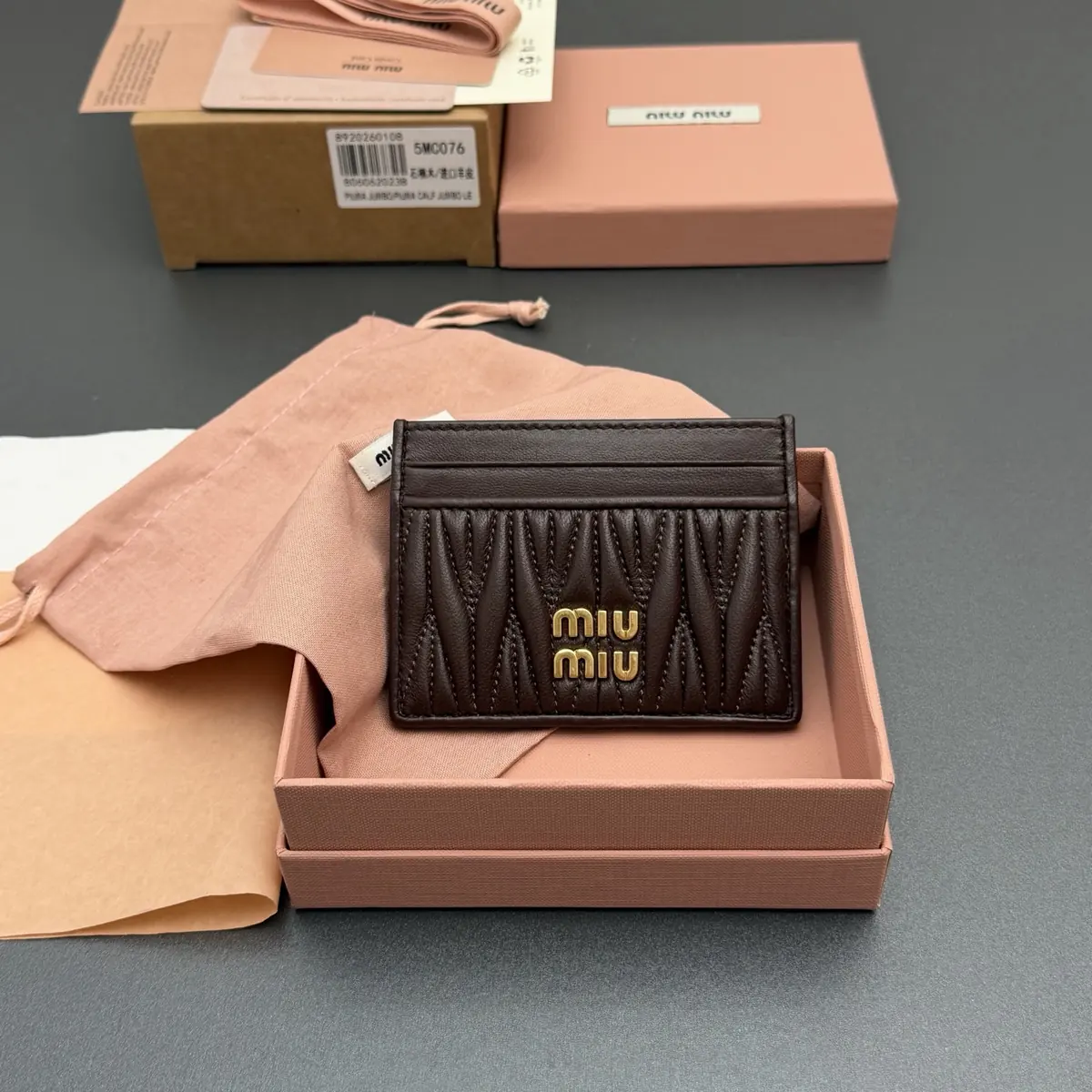 Miu Miu Style Beige Leather Card Holder Lookbook Reference image 1