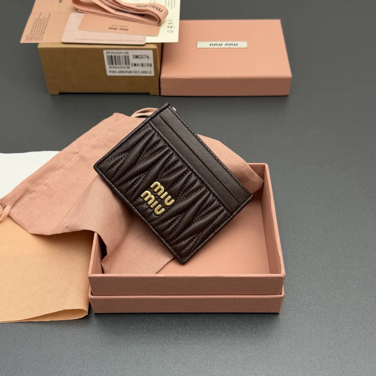 Miu Miu Style Beige Leather Card Holder Lookbook Reference image 2