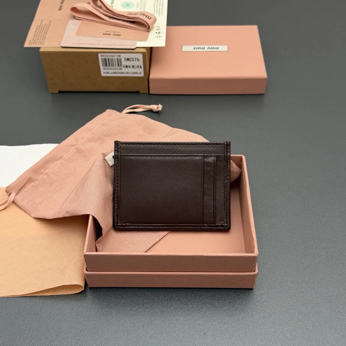 Miu Miu Style Beige Leather Card Holder Lookbook Reference image 3