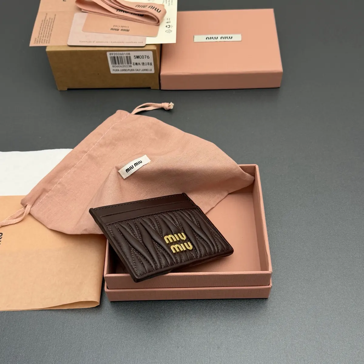 Miu Miu Style Beige Leather Card Holder Lookbook Reference image 4