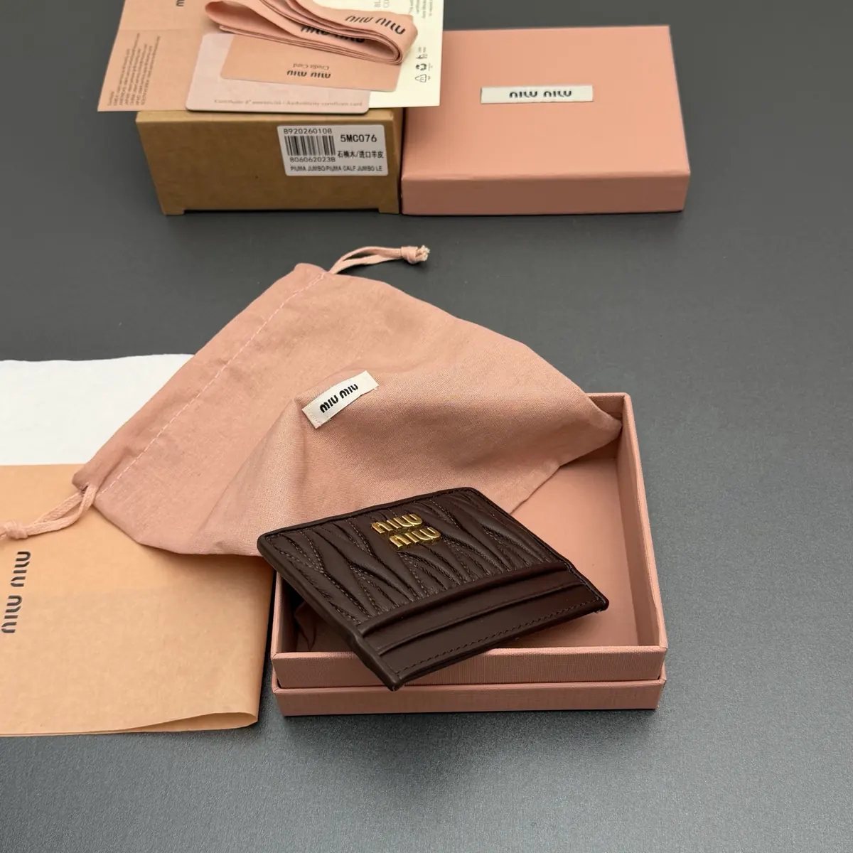 Miu Miu Style Beige Leather Card Holder Lookbook Reference image 5