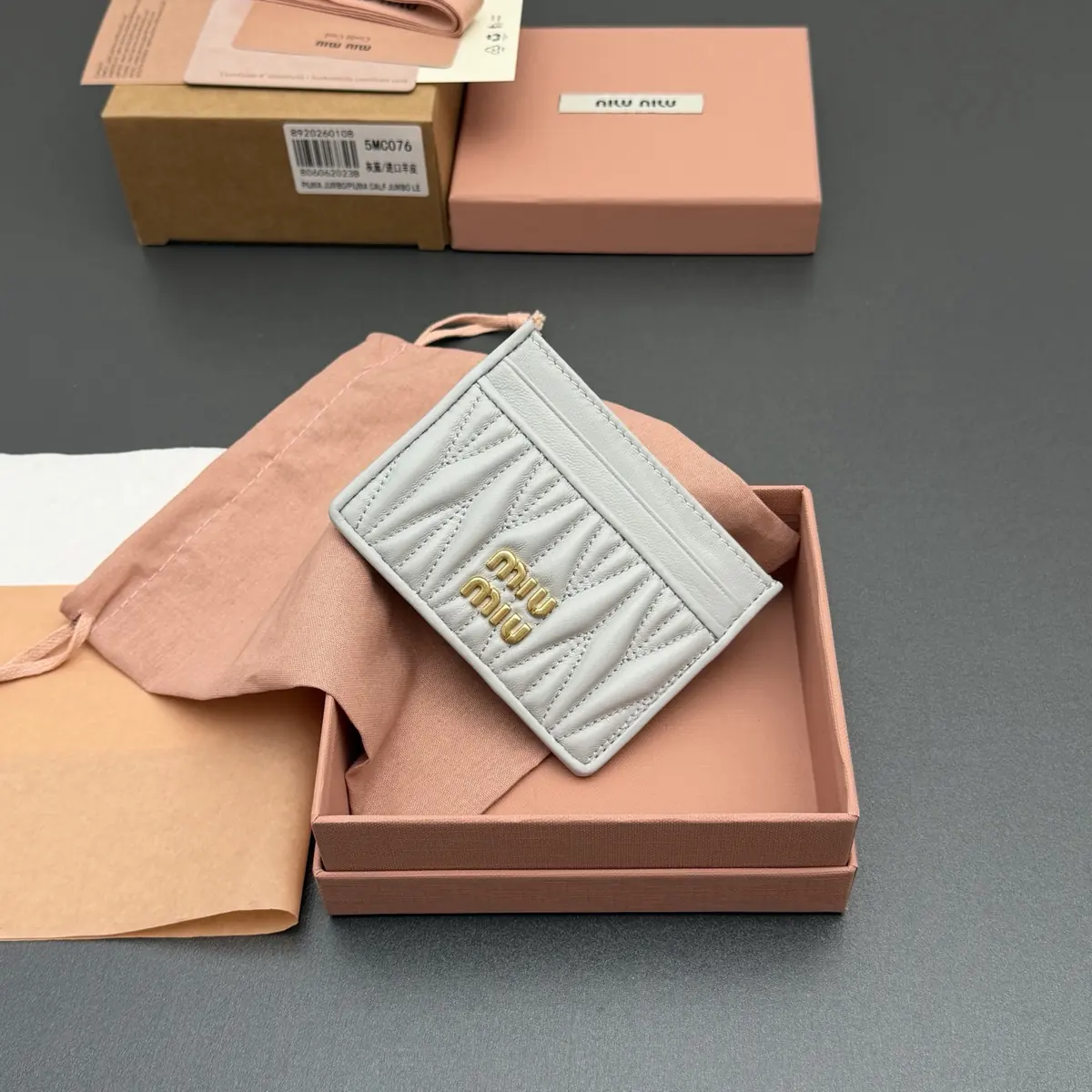 Miu Miu Style Beige Leather Card Holder Lookbook Reference image 2