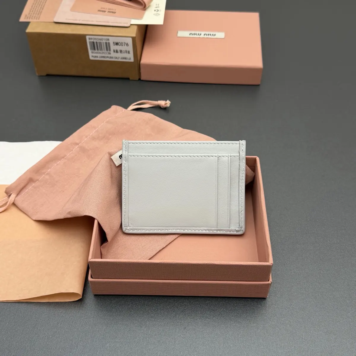 Miu Miu Style Beige Leather Card Holder Lookbook Reference image 3