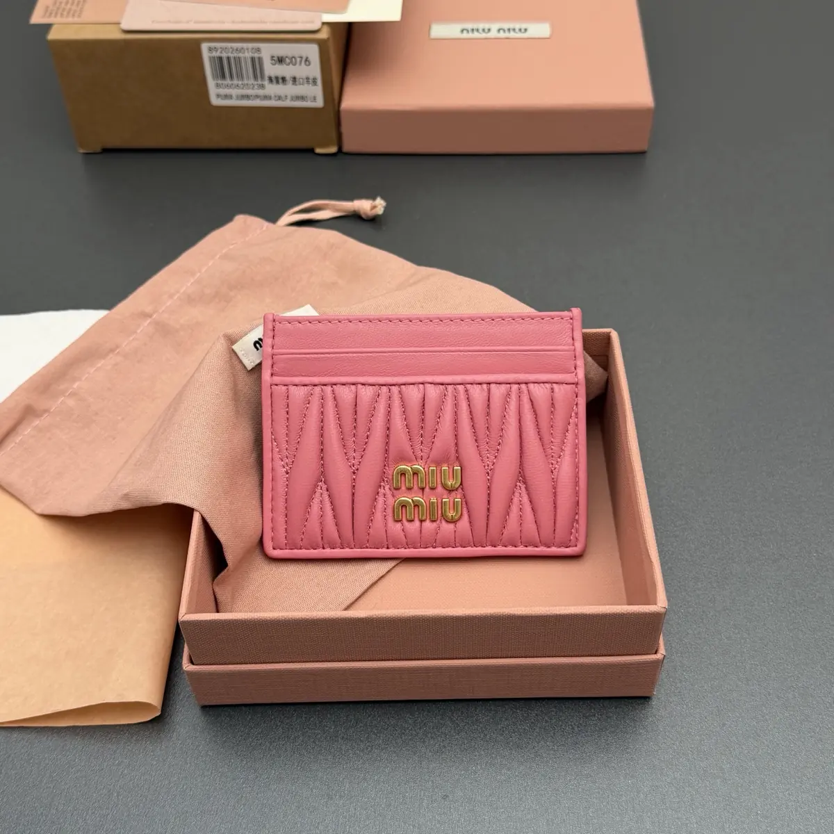 Miu Miu Style Beige Leather Card Holder Lookbook Reference image 1