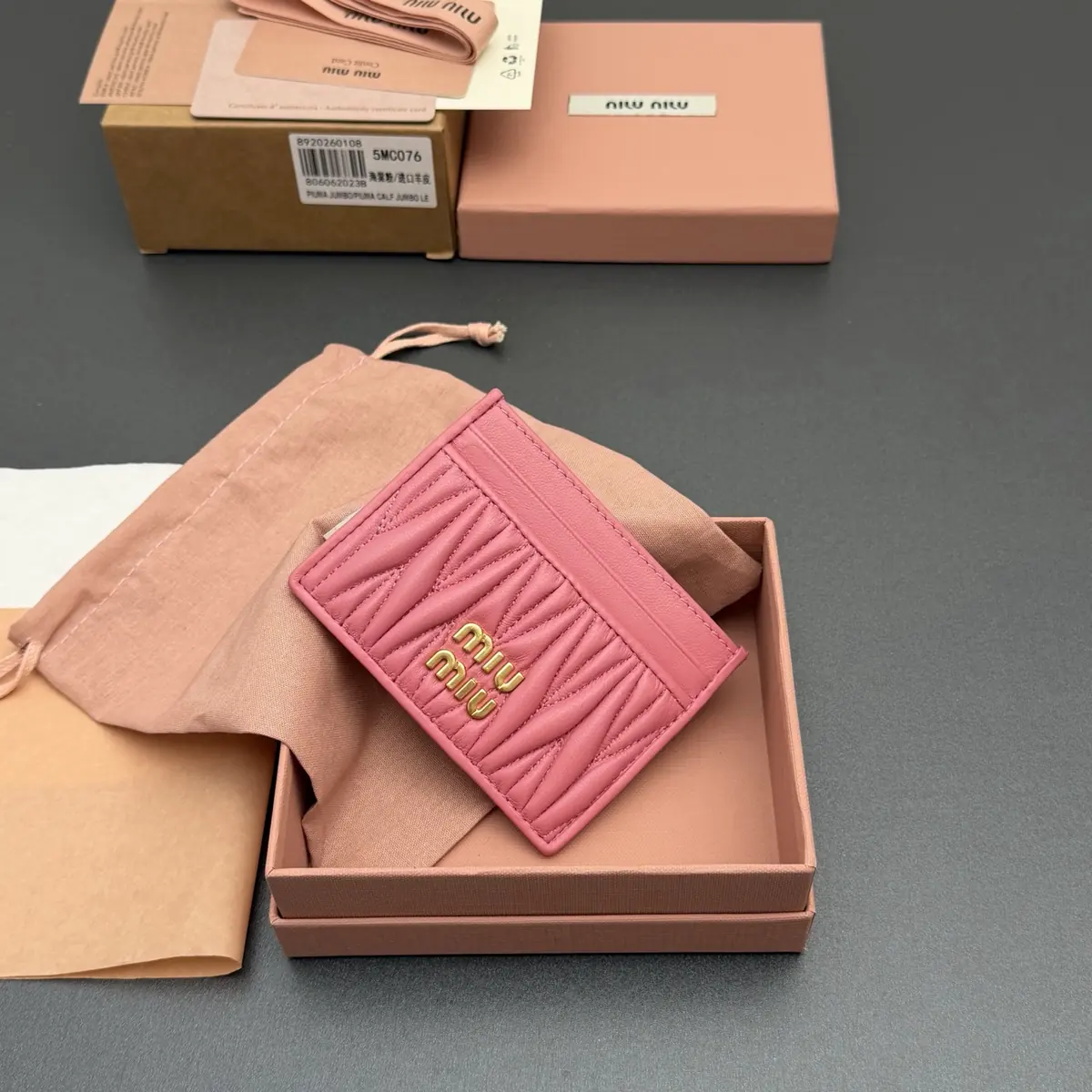 Miu Miu Style Beige Leather Card Holder Lookbook Reference image 2