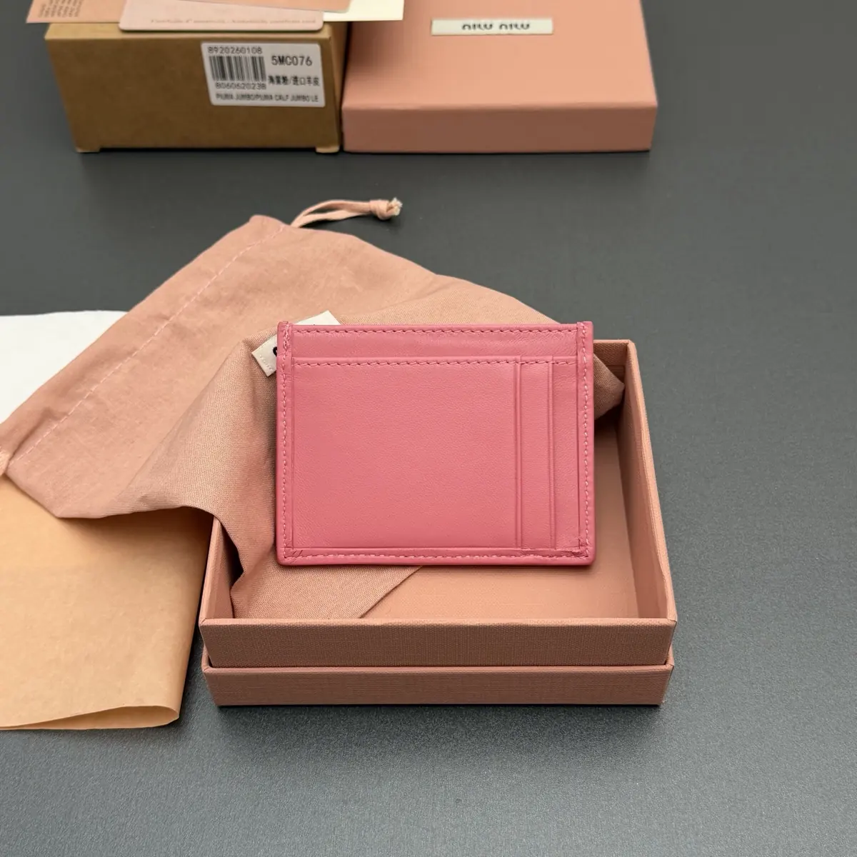 Miu Miu Style Beige Leather Card Holder Lookbook Reference image 3
