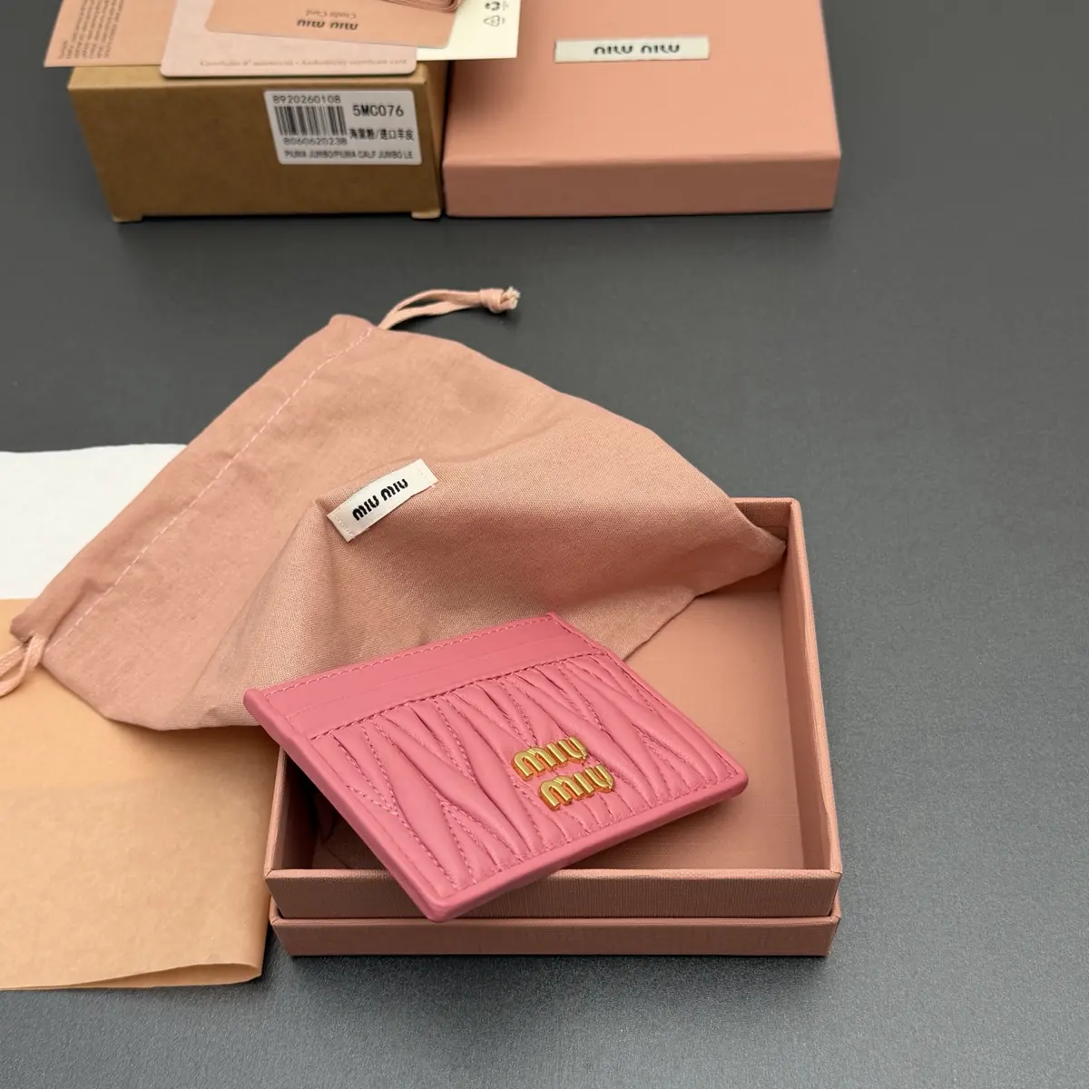 Miu Miu Style Beige Leather Card Holder Lookbook Reference image 4