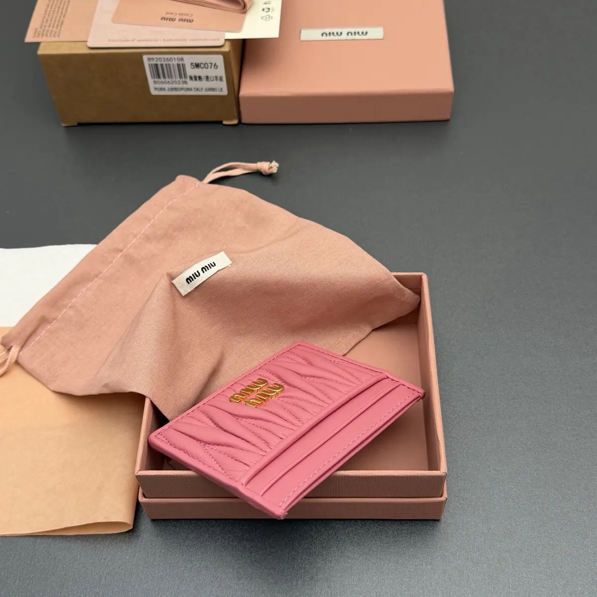 Miu Miu Style Beige Leather Card Holder Lookbook Reference image 5