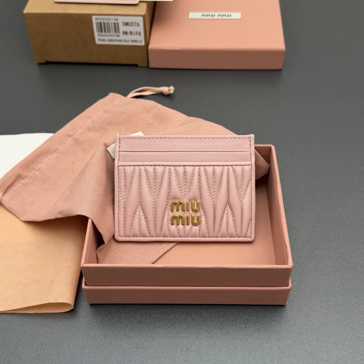 Miu Miu Style Beige Leather Card Holder Lookbook Reference image 1