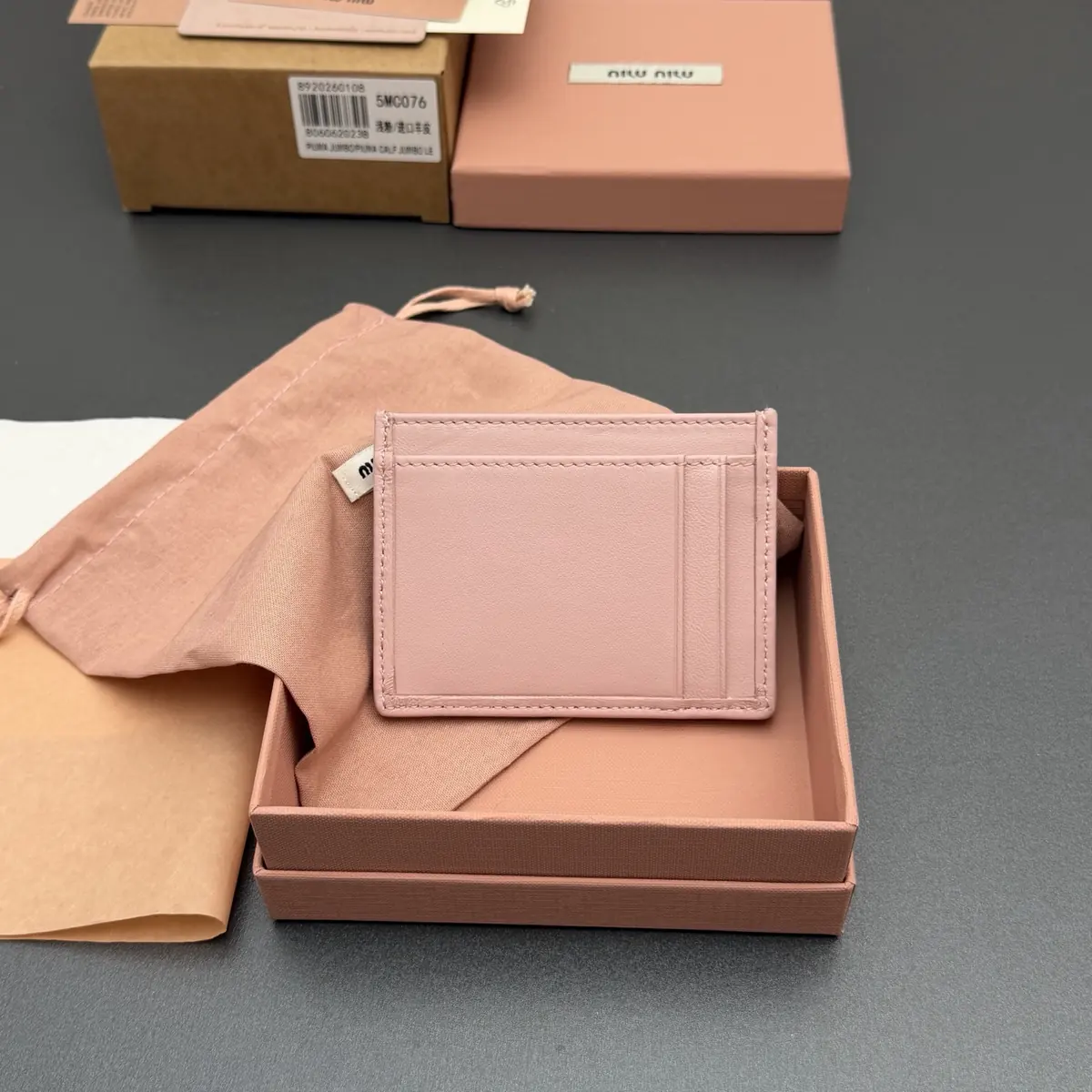 Miu Miu Style Beige Leather Card Holder Lookbook Reference image 3