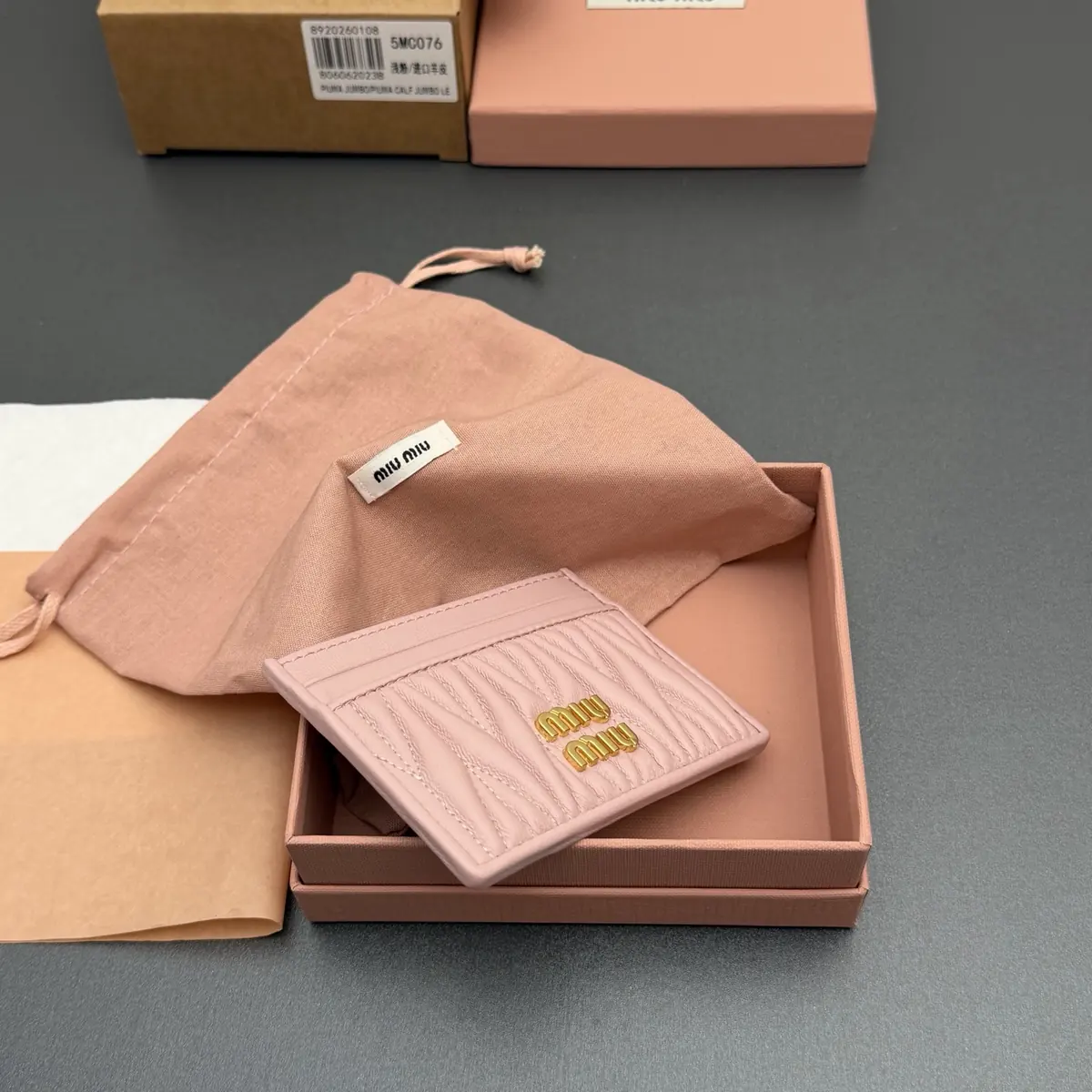 Miu Miu Style Beige Leather Card Holder Lookbook Reference image 4