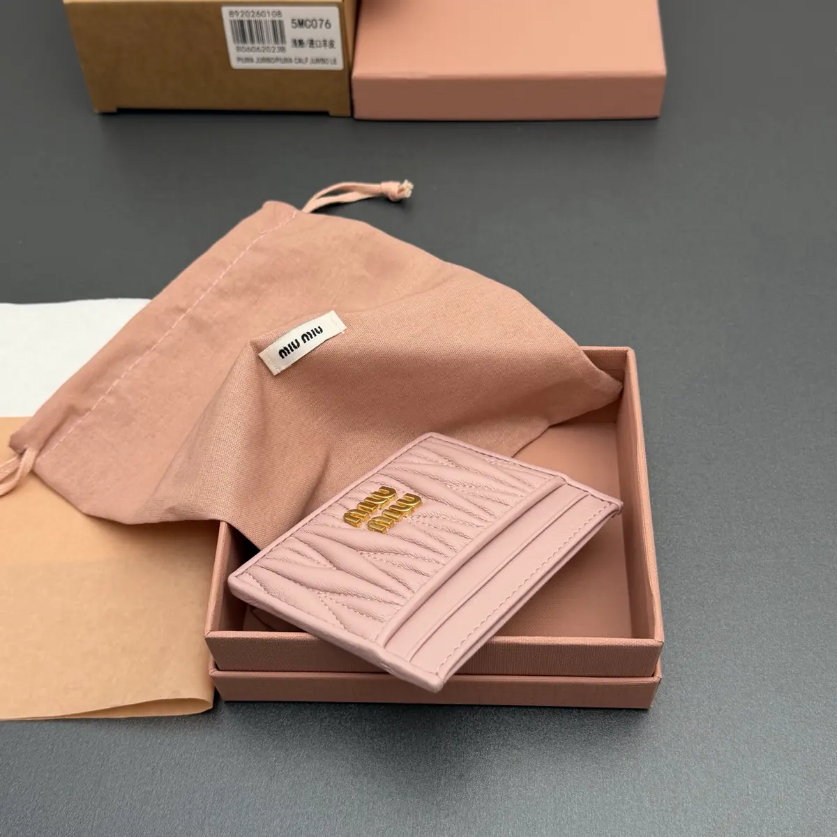 Miu Miu Style Beige Leather Card Holder Lookbook Reference image 5