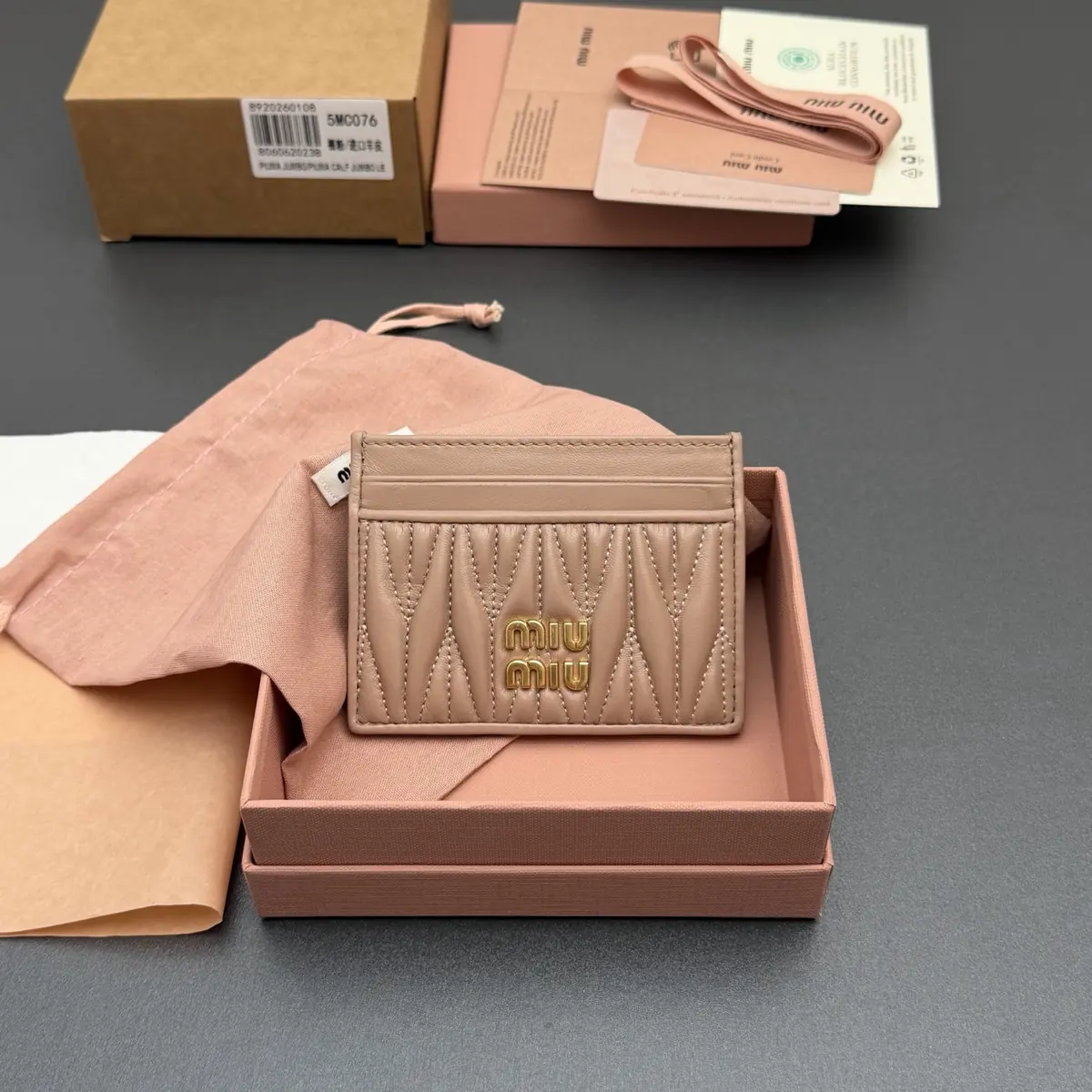 Miu Miu Style Beige Leather Card Holder Lookbook Reference image 1