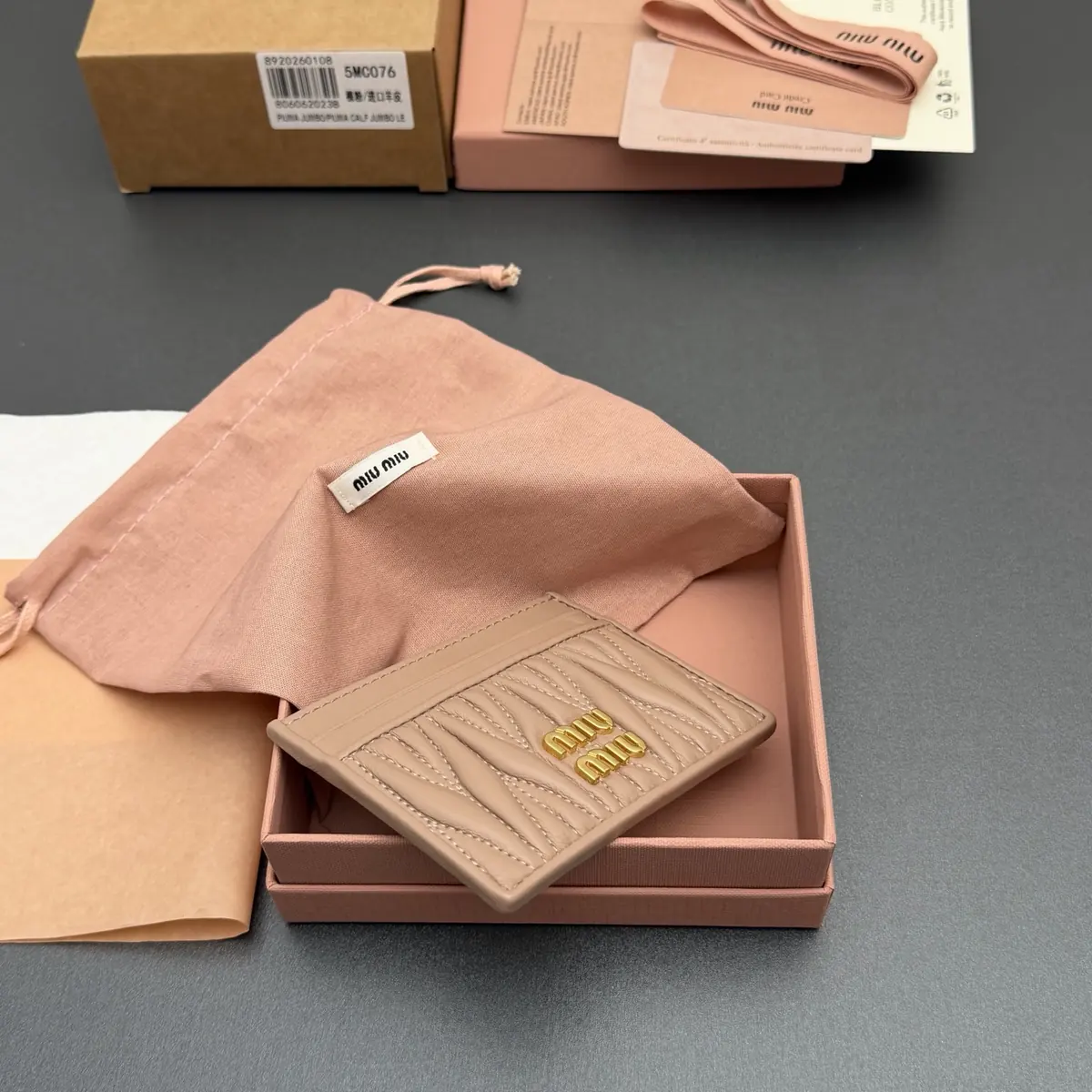 Miu Miu Style Beige Leather Card Holder Lookbook Reference image 4