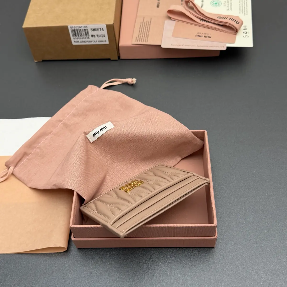 Miu Miu Style Beige Leather Card Holder Lookbook Reference image 5