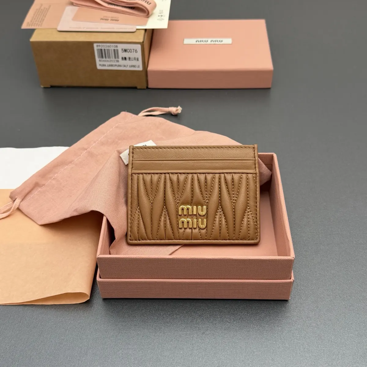 Miu Miu Style Beige Leather Card Holder Lookbook Reference image 1