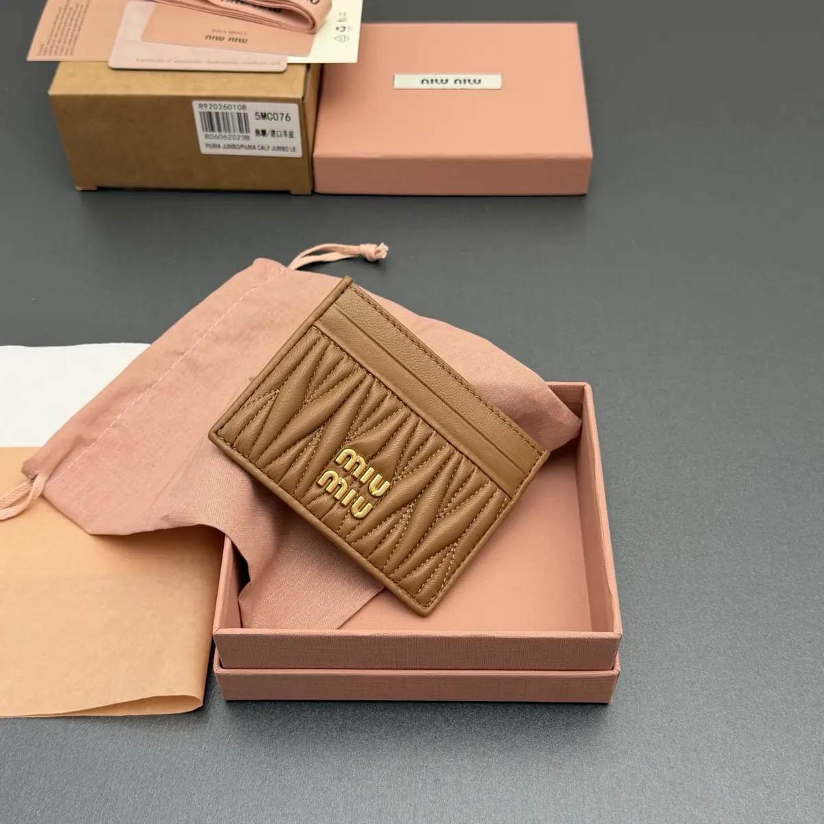 Miu Miu Style Beige Leather Card Holder Lookbook Reference image 2