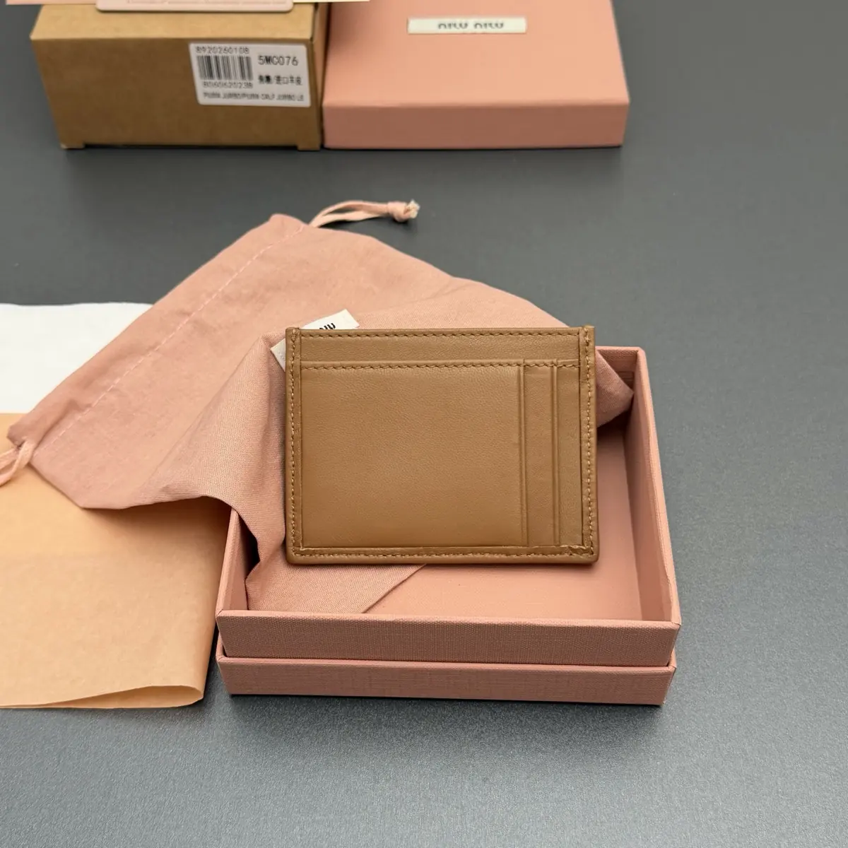 Miu Miu Style Beige Leather Card Holder Lookbook Reference image 3