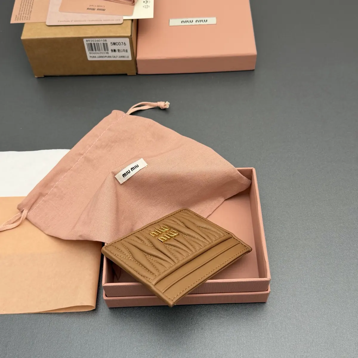 Miu Miu Style Beige Leather Card Holder Lookbook Reference image 4
