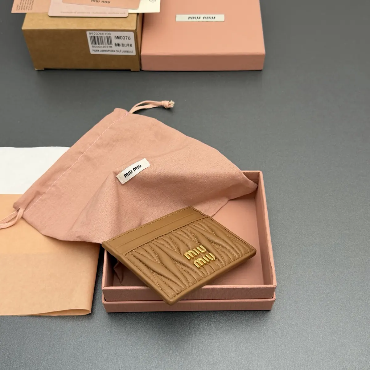 Miu Miu Style Beige Leather Card Holder Lookbook Reference image 5