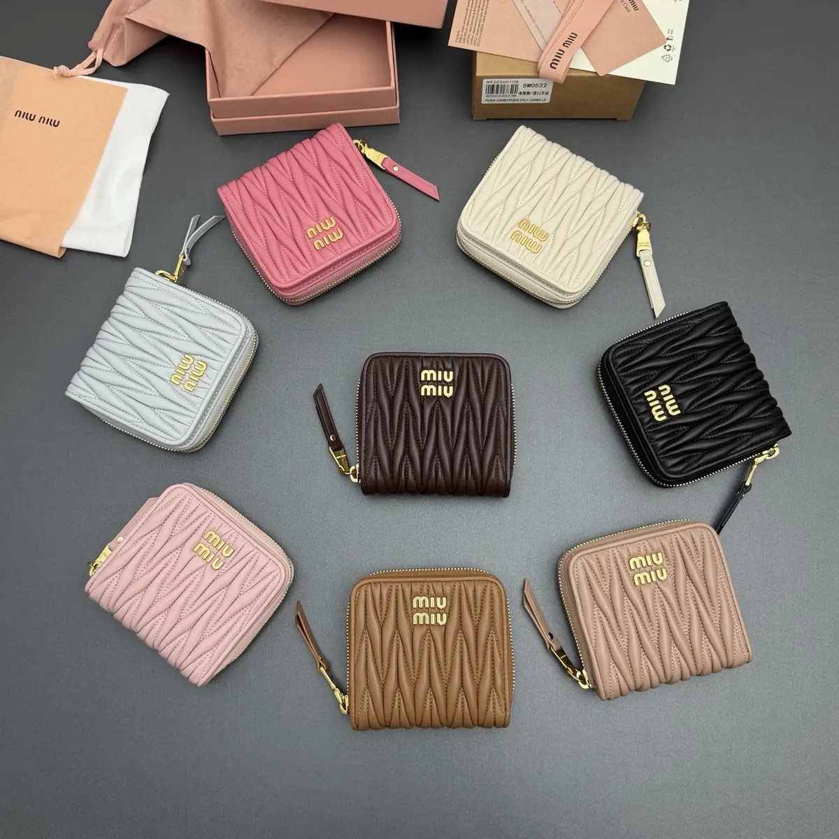 Miu Miu Style Beige Leather Wallet Lookbook Reference image 1