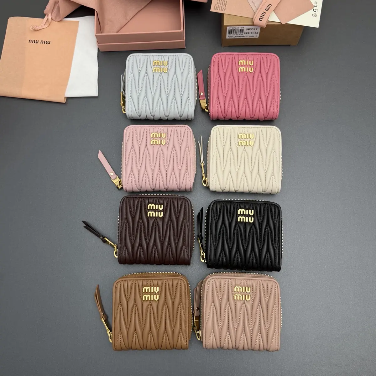 Miu Miu Style Beige Leather Wallet Lookbook Reference image 4