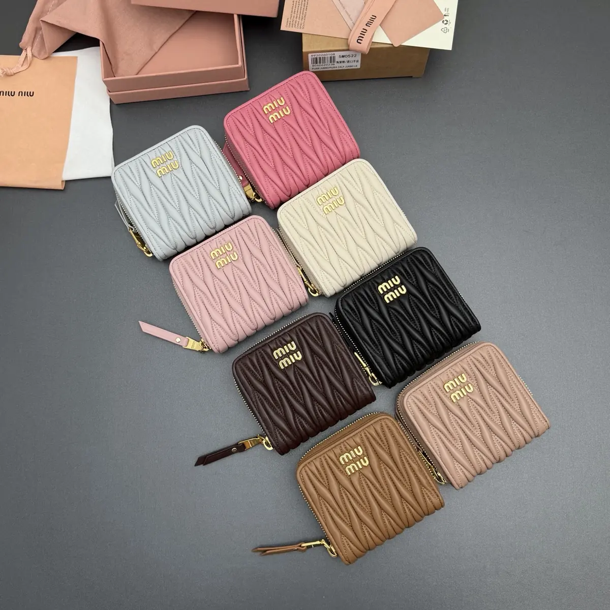 Miu Miu Style Beige Leather Wallet Lookbook Reference image 6