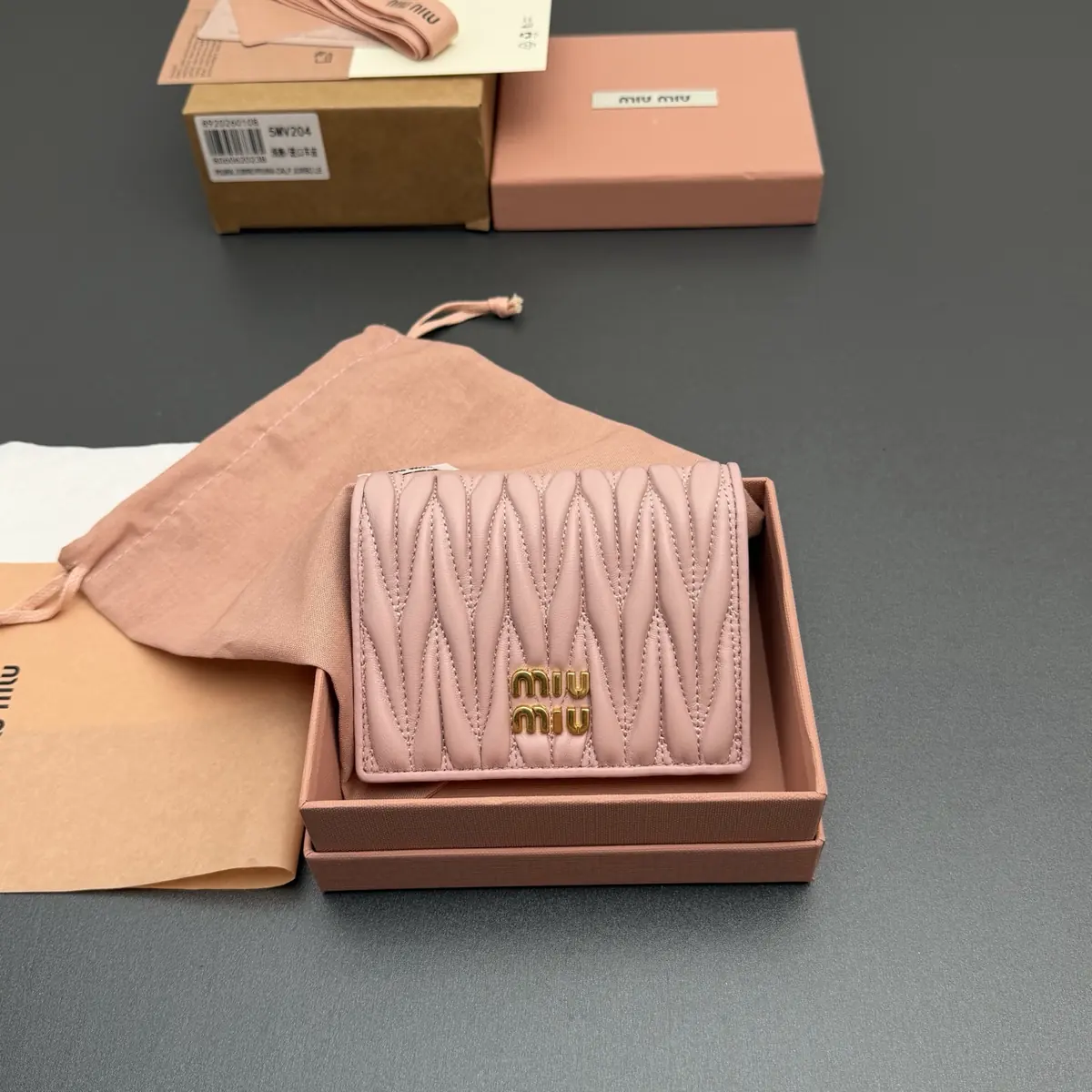 Miu Miu Style Beige Leather Wallet Lookbook Reference image 1