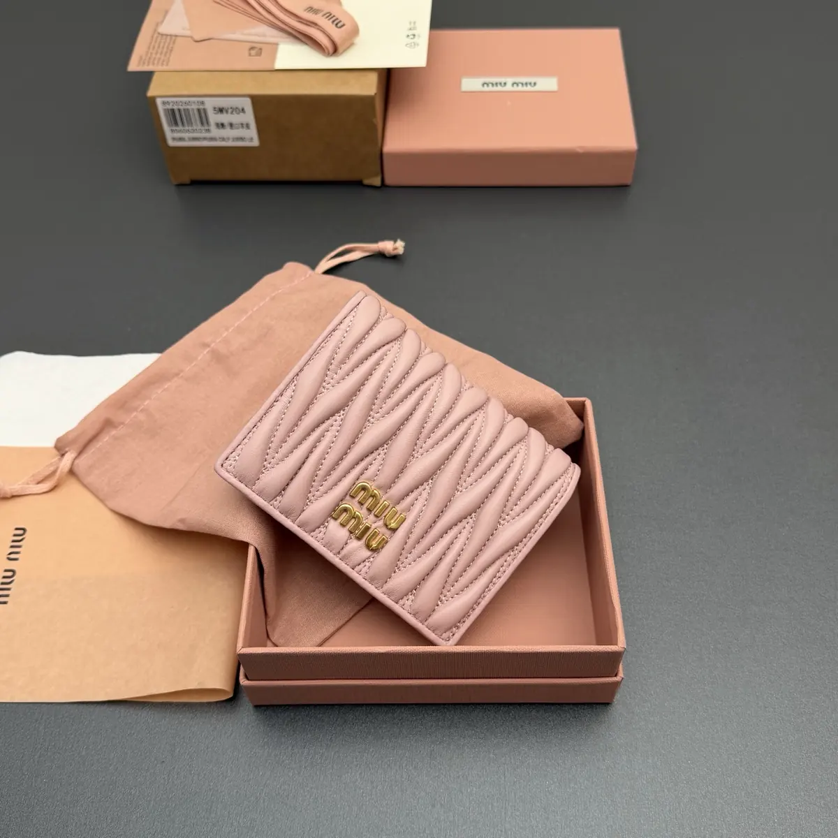 Miu Miu Style Beige Leather Wallet Lookbook Reference image 2