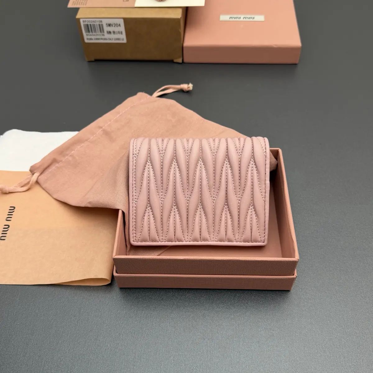 Miu Miu Style Beige Leather Wallet Lookbook Reference image 3