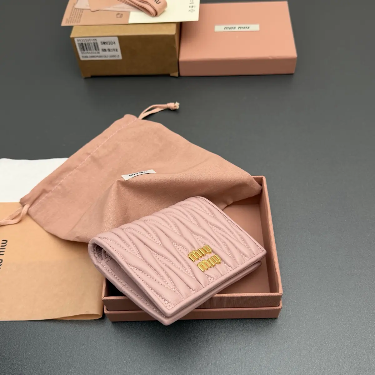 Miu Miu Style Beige Leather Wallet Lookbook Reference image 4