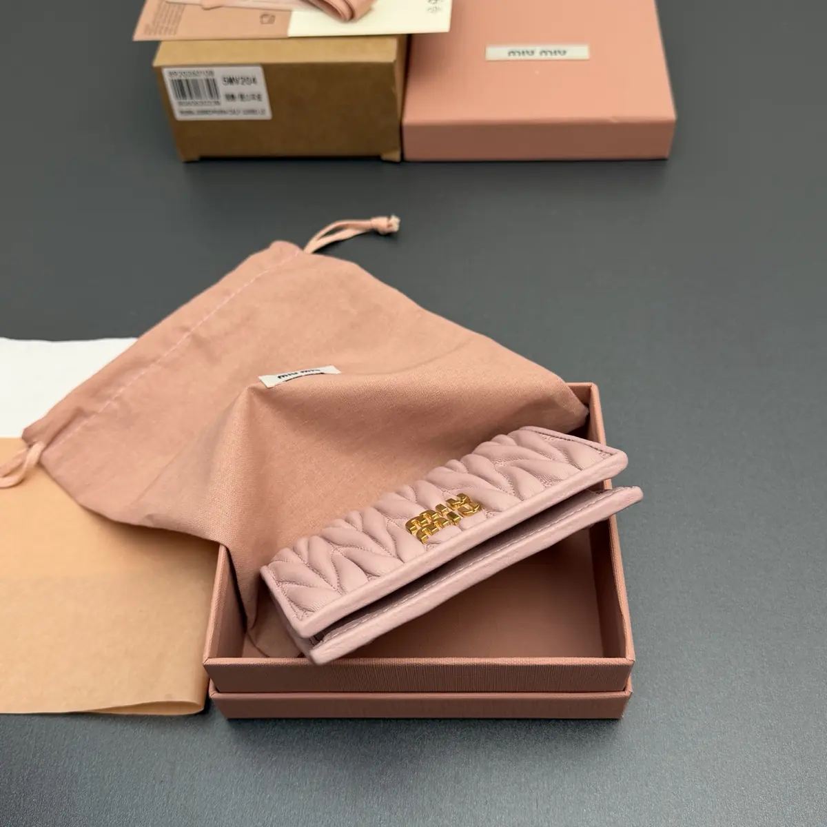 Miu Miu Style Beige Leather Wallet Lookbook Reference image 5