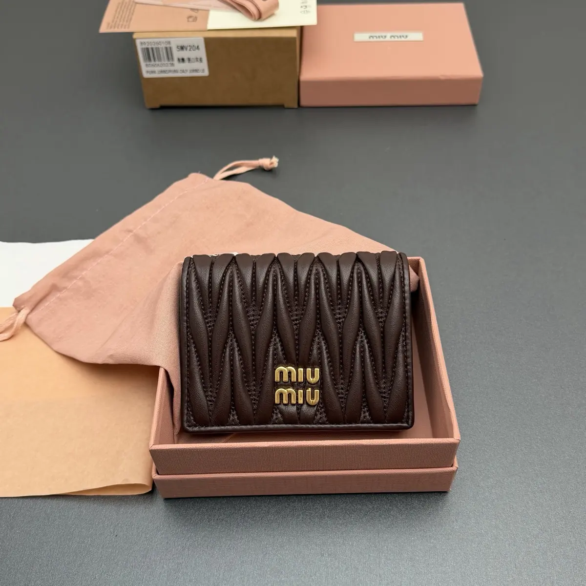 Miu Miu Style Beige Leather Wallet Lookbook Reference image 1