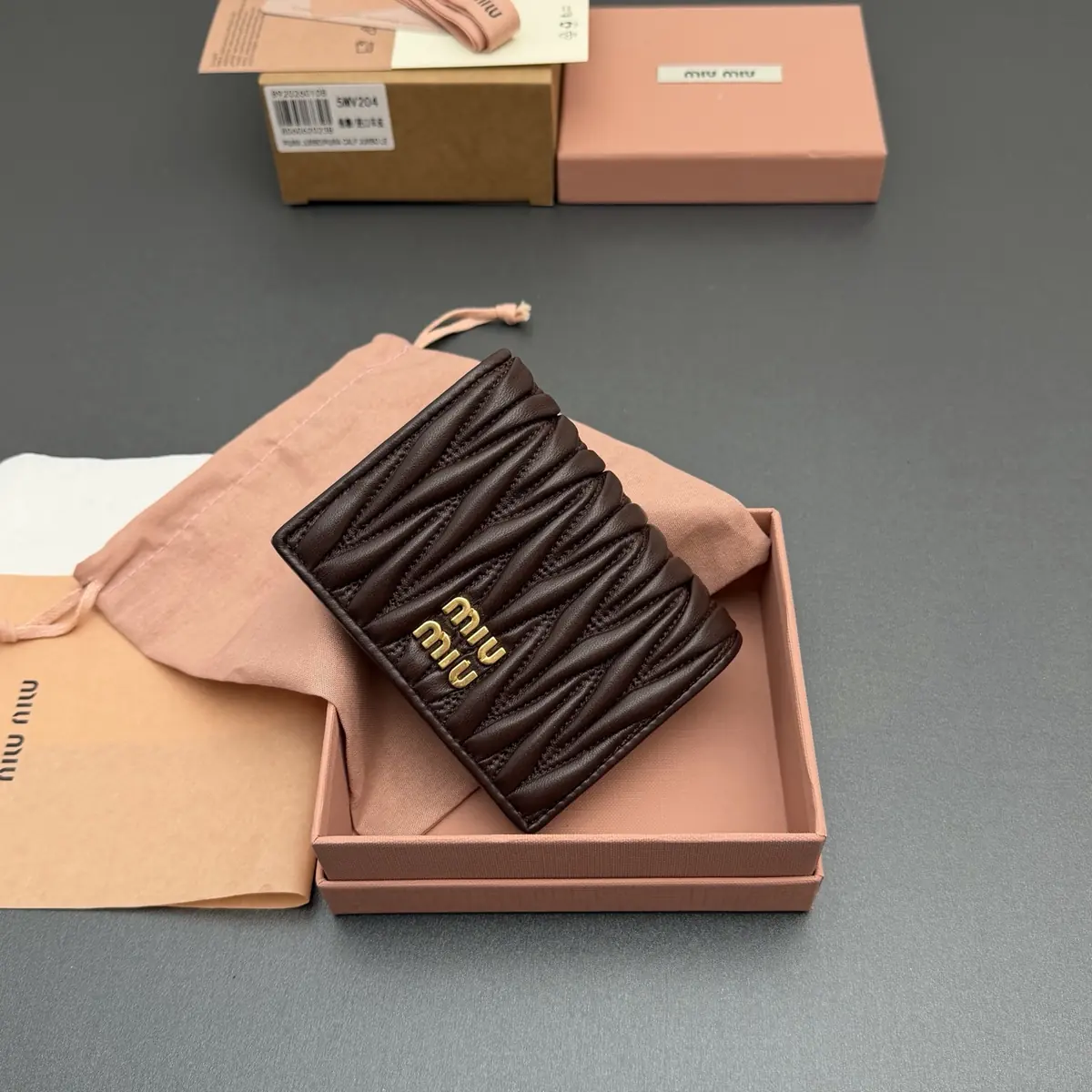 Miu Miu Style Beige Leather Wallet Lookbook Reference image 2