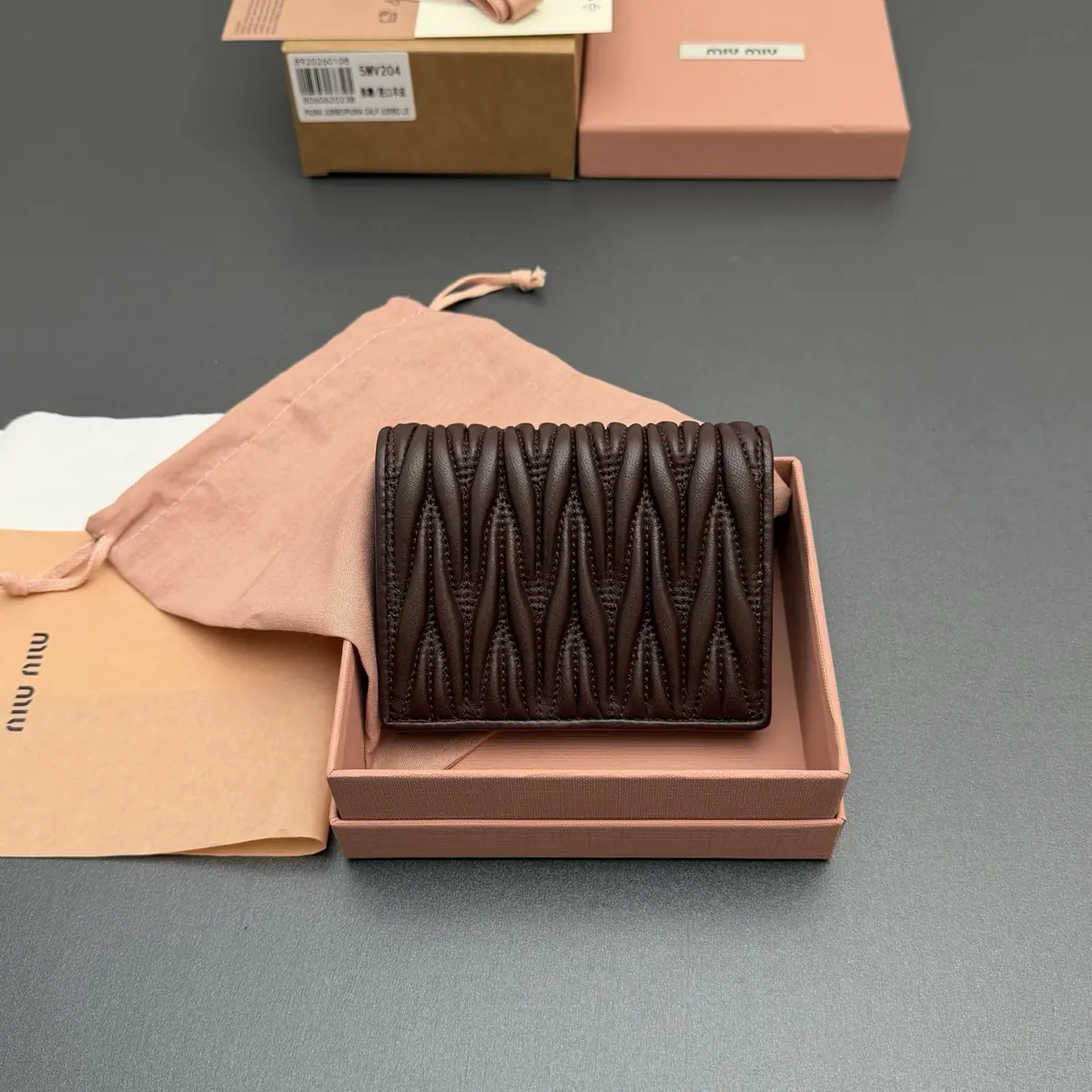 Miu Miu Style Beige Leather Wallet Lookbook Reference image 3