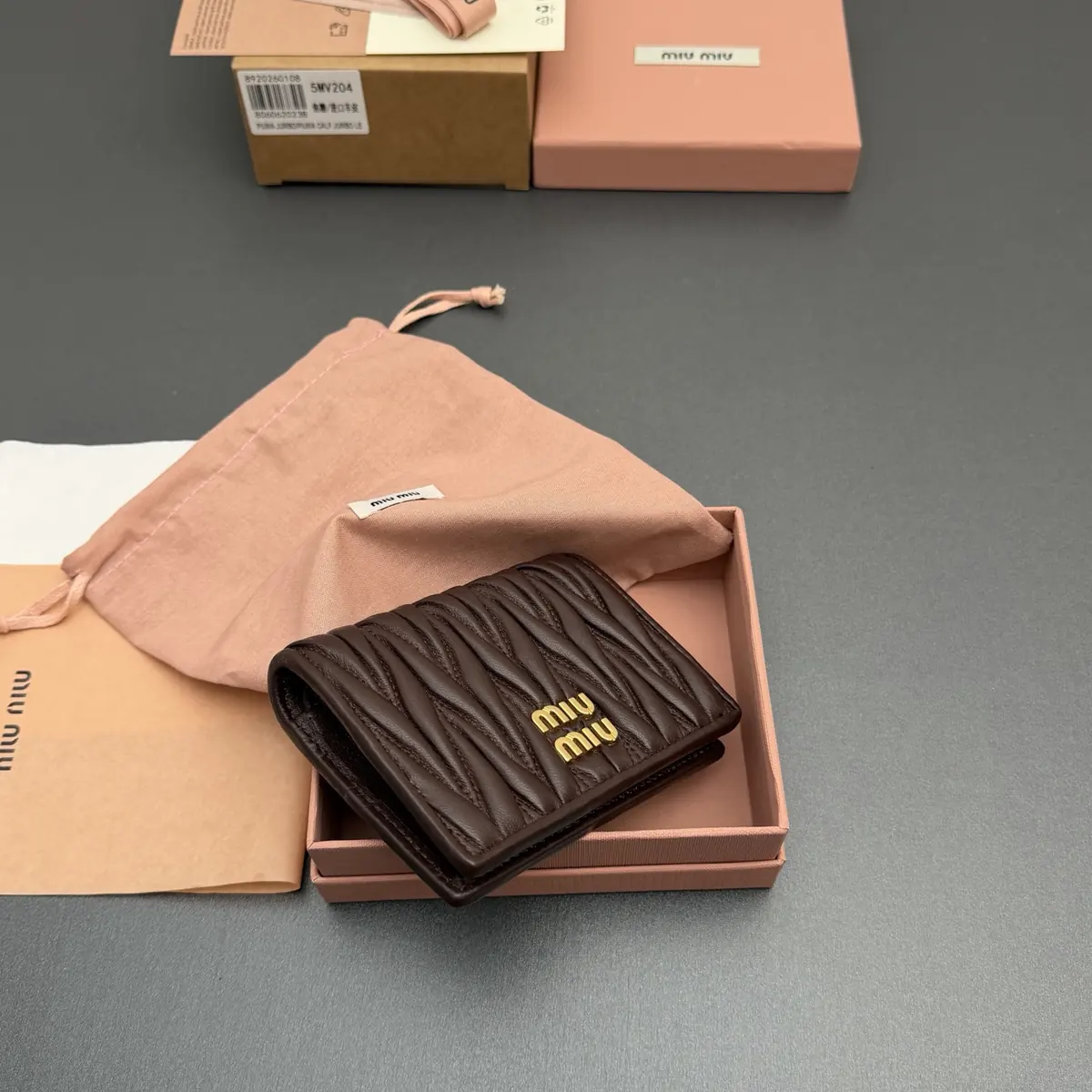 Miu Miu Style Beige Leather Wallet Lookbook Reference image 4