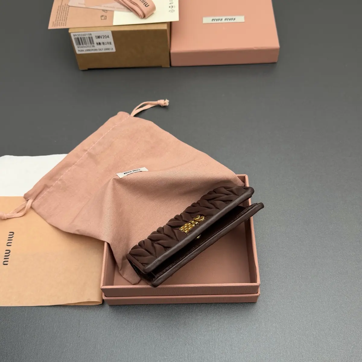 Miu Miu Style Beige Leather Wallet Lookbook Reference image 5