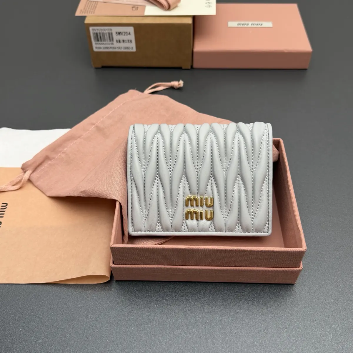 Miu Miu Style Beige Leather Wallet Lookbook Reference image 1