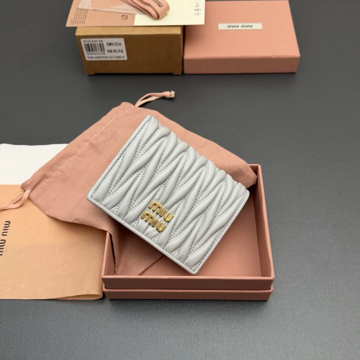 Miu Miu Style Beige Leather Wallet Lookbook Reference image 2