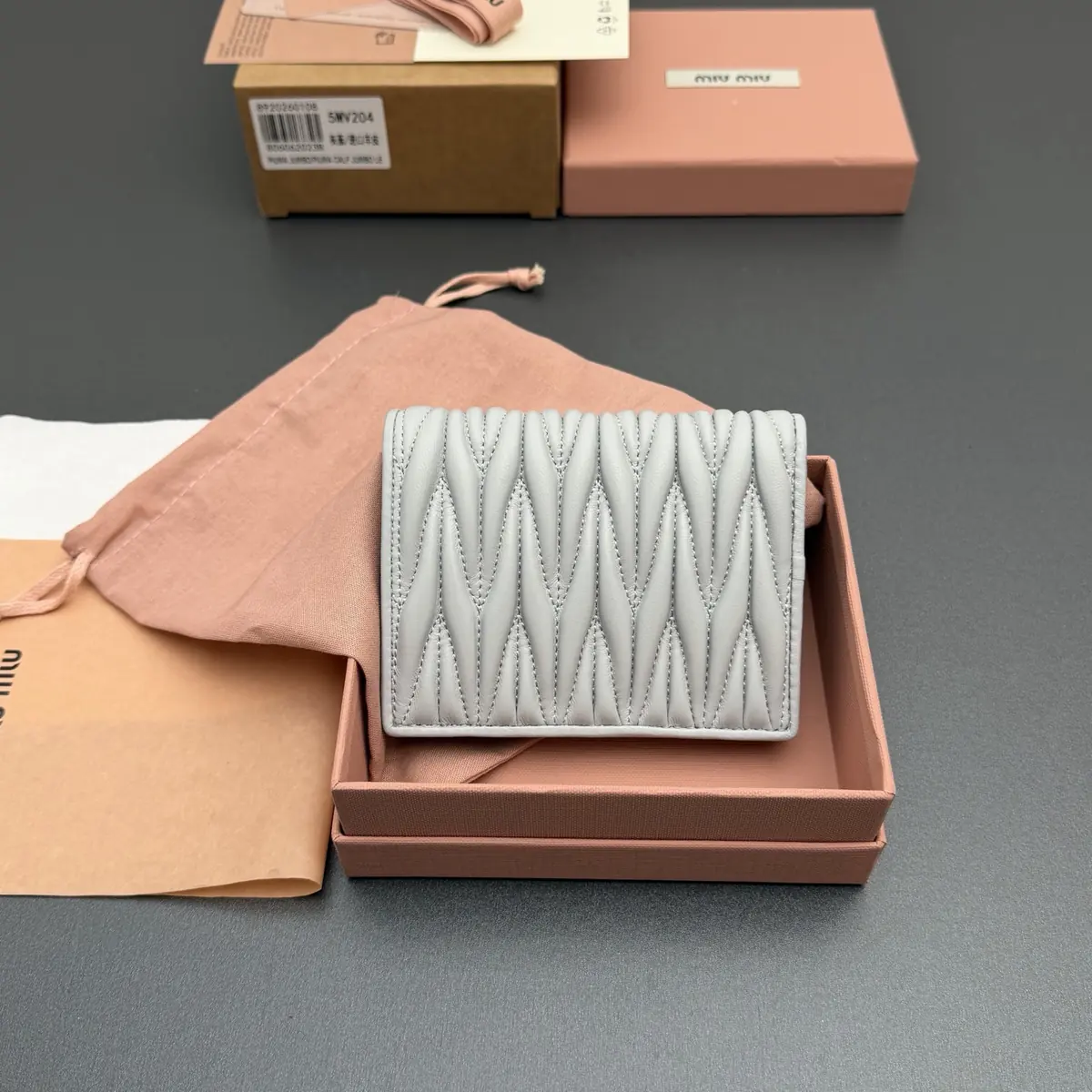 Miu Miu Style Beige Leather Wallet Lookbook Reference image 3