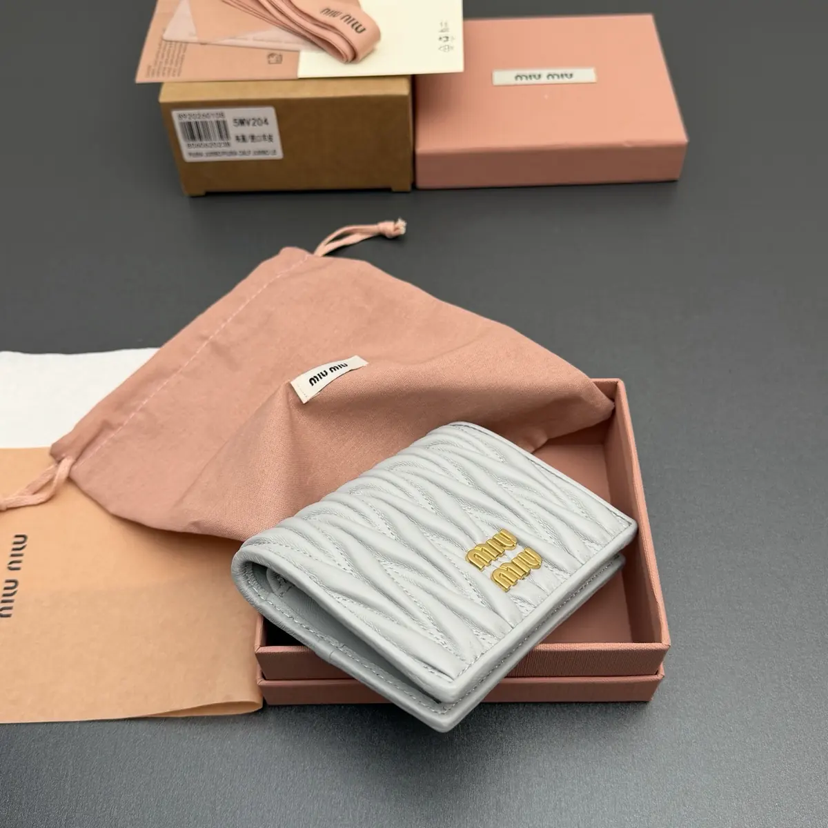 Miu Miu Style Beige Leather Wallet Lookbook Reference image 4