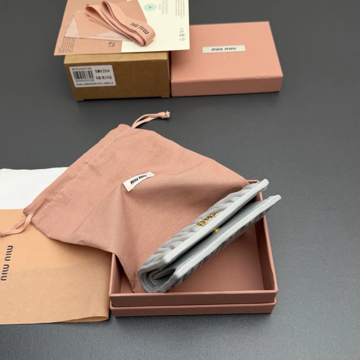 Miu Miu Style Beige Leather Wallet Lookbook Reference image 5