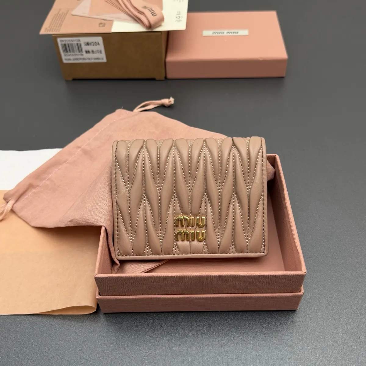 Miu Miu Style Beige Leather Wallet Lookbook Reference image 1